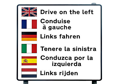 多语种,警告标识,旅游,文字,驾驶,左边,苏格兰,英国,欧洲