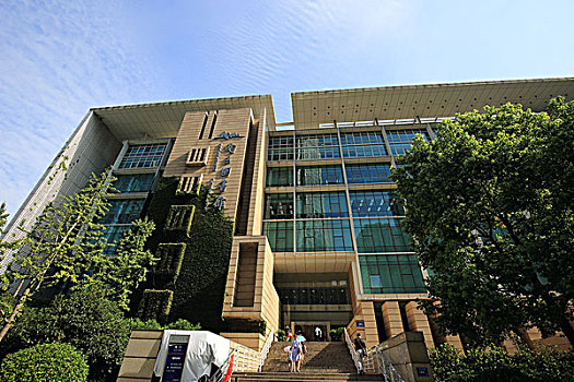南京图书馆