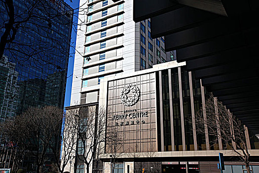 北京嘉里中心,中国,北京,全景,办公楼,商业区,蓝天,地标,建筑