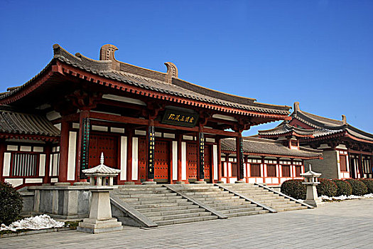 陕西西安慈恩寺玄奘三藏院