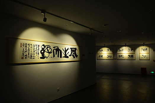 韩美林艺术馆