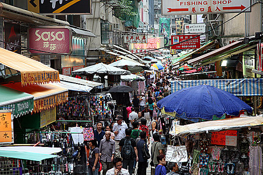 香港岛