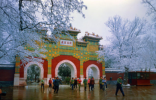 北京香山卧佛寺