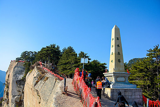 华山春日盛景