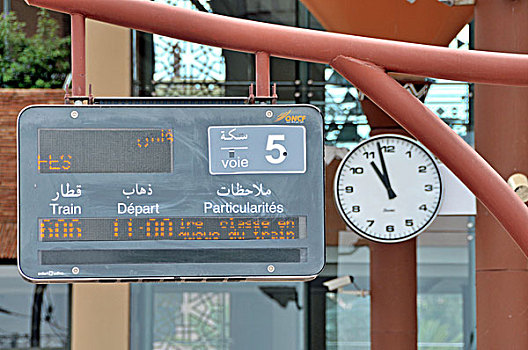 信息指示,钟表,火车站,梅克内斯,摩洛哥,非洲