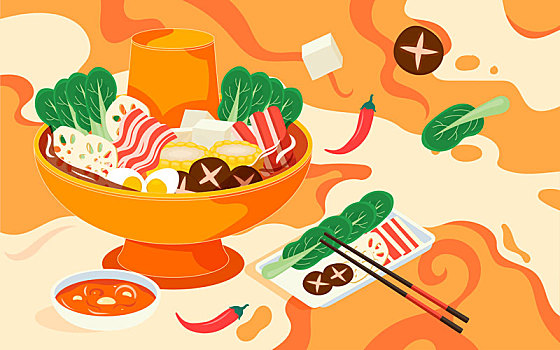 火鍋美食傳統(tǒng)節(jié)日春節(jié)團(tuán)圓新年慶典插畫海報(bào)