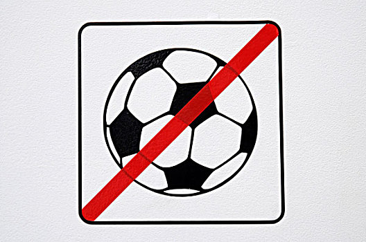 玩,球,禁止,标识,西班牙,欧洲