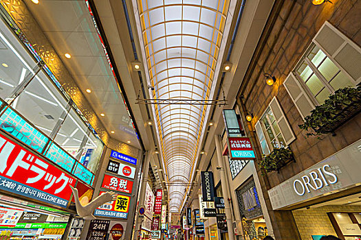 日本商店街