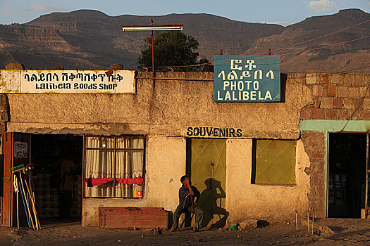 埃塞俄比亚,拉里贝拉,镇中心