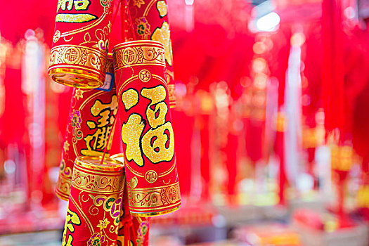 春節鞭炮掛件