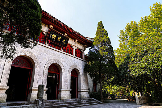 湖南衡阳衡山南岳忠烈祠