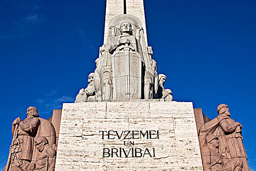 自由纪念碑,拉脱维亚,里加,欧洲