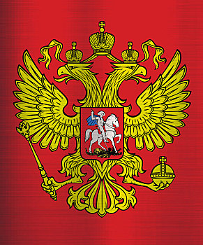 盾徽,俄罗斯联邦