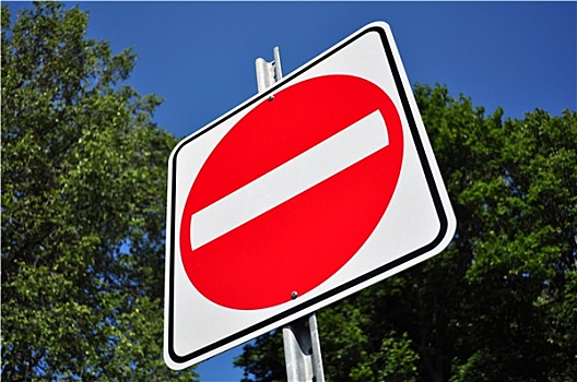 禁止入内,路线错误,交通标志