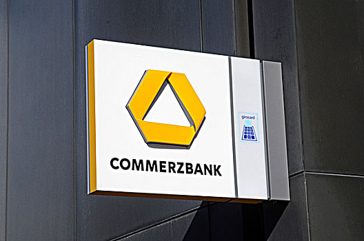 德国商业银行,标识,多特蒙德,区域,北莱茵-威斯特伐利亚,德国,欧洲