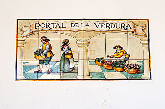 门口,装饰,贴砖工艺,蔬菜,市场,特鲁希略,埃斯特雷马杜拉,西班牙,欧洲