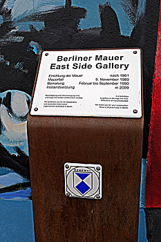 纪念建筑,签到,正面,画廊,残留,柏林墙,德国,欧洲