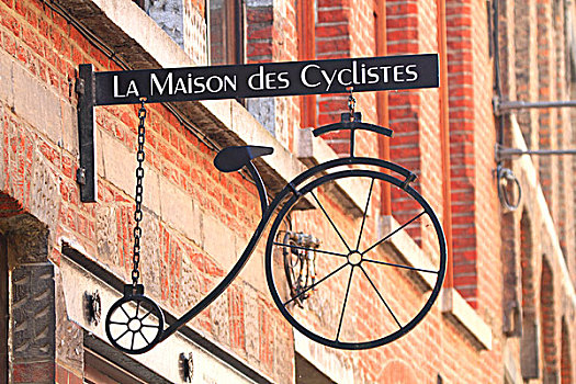 比利时,历史,中心,自行车,商店