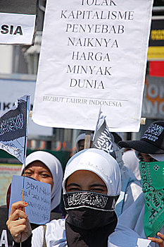激进,签名,印度尼西亚,政策,生态,执法,地球日,庆贺,条理,日惹,五月,2008年