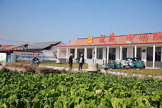 山东省日照市,爱心食堂进乡村,老人吃上暖心餐