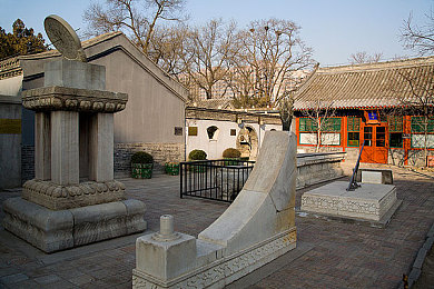 北京古观象台图片