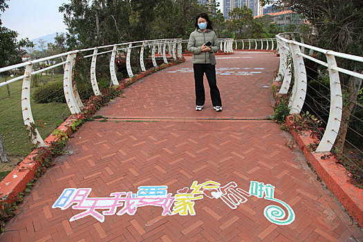 福建漳州,步道上的情话