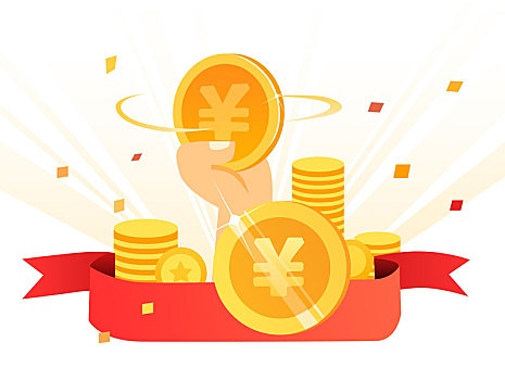 金幣
