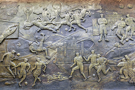 古代足球運動故事浮雕，山東省淄博市足球博物館