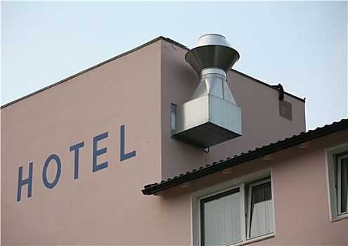 酒店