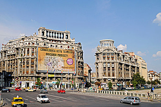 多层,建筑,广告牌,街景,联合,布加勒斯特,罗马尼亚,东欧,欧洲