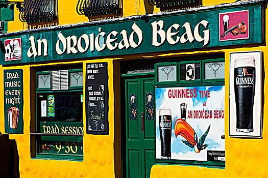 酒吧,绿色,黄色,建筑,标识,广告,啤酒,城镇,凯瑞郡,爱尔兰