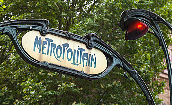 装饰派艺术,路标,红灯,入口,巴黎,地铁