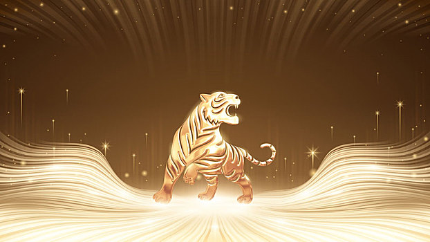虎年线条光效质感插画