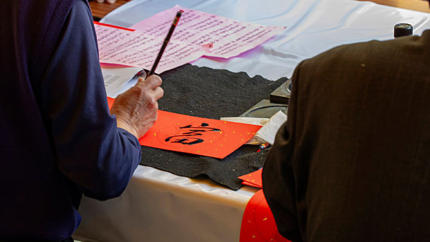 中国人的春节书法家手写春联,文字,吉祥如意,龙来吉祥,福,春