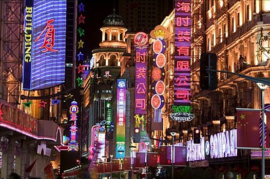 风景,南京路,夜晚,上海,中国,亚洲