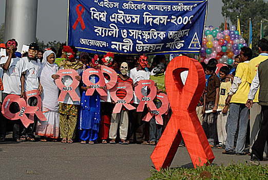 蒙面,孩子,艾滋病,白天,条理,女人,成长,正面,孟加拉,中国,会议,中心,达卡,十二月,2007年