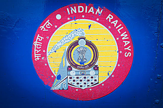 印度,铁路,标识,大吉岭,西孟加拉