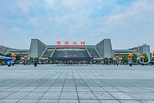 重庆市火车北站建筑