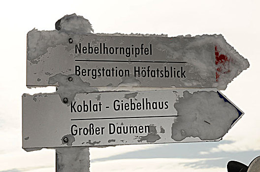 路标,雾笛峰,顶峰,奥伯斯多夫,地区,巴伐利亚,德国,欧洲