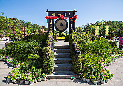 三亚南山寺