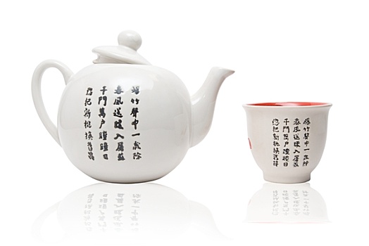茶具,亚洲,风格