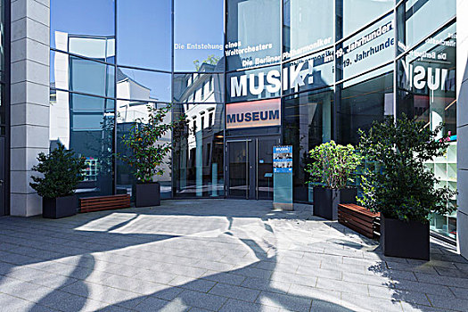 博物馆,艺术,科技,19世纪,巴登巴登,黑森林,巴登符腾堡,德国,欧洲