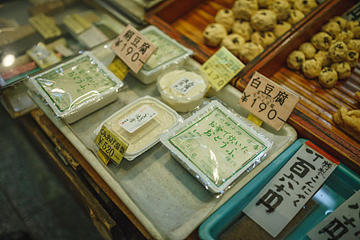 日本锦市场售卖的日本豆腐食材