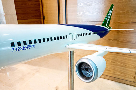 c919模型,我国自行研制的大型喷气式客机