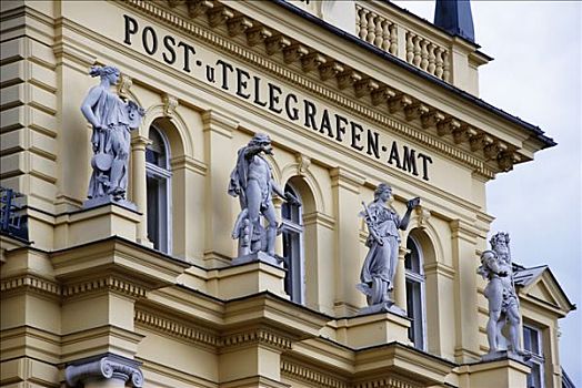 邮局,上奥地利州,欧洲