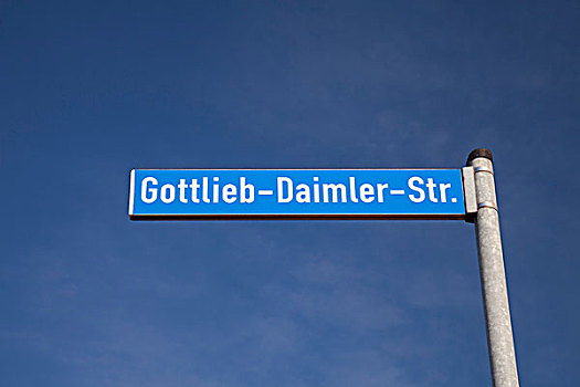 标识,街道,多特蒙德,区域,北莱茵-威斯特伐利亚,德国,欧洲