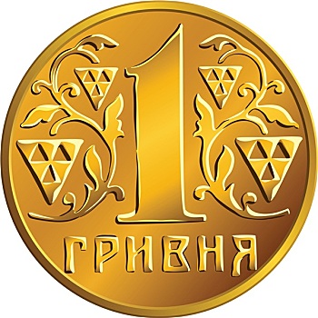 矢量,乌克兰,钱,金币,一个