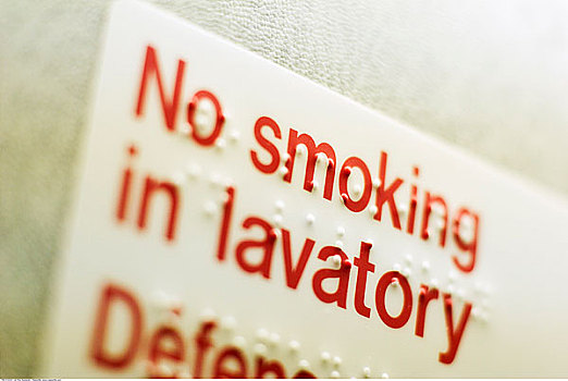 禁止吸烟标志,飞机,盥洗室