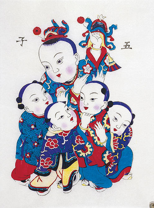 年画-五子夺魁