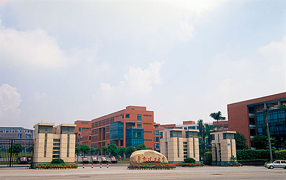 广东省广州市大学城－华南理工大学